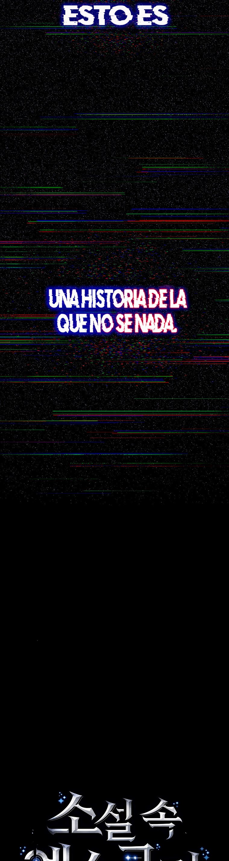 Read EL extra de la novela (es) Manga Online