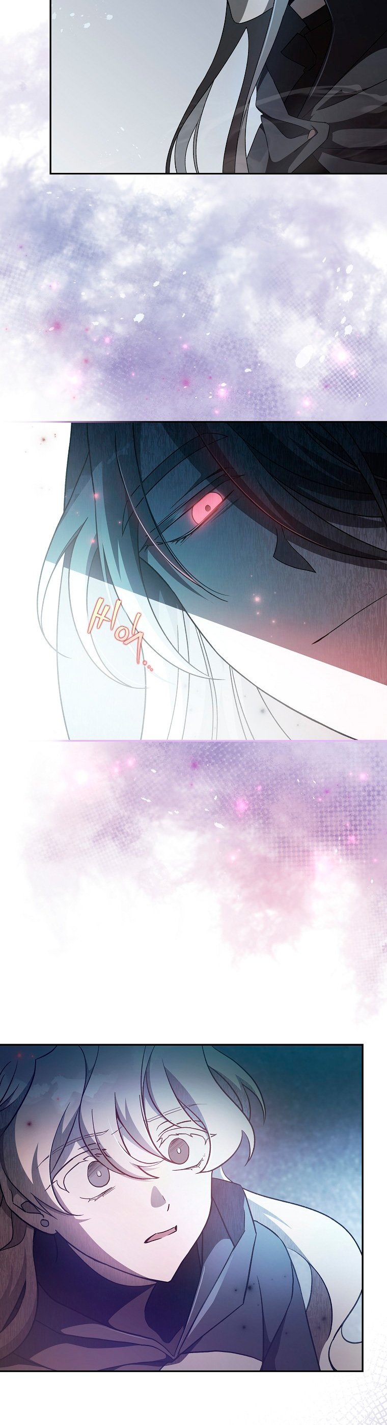 Read EL extra de la novela (es) Manga Online