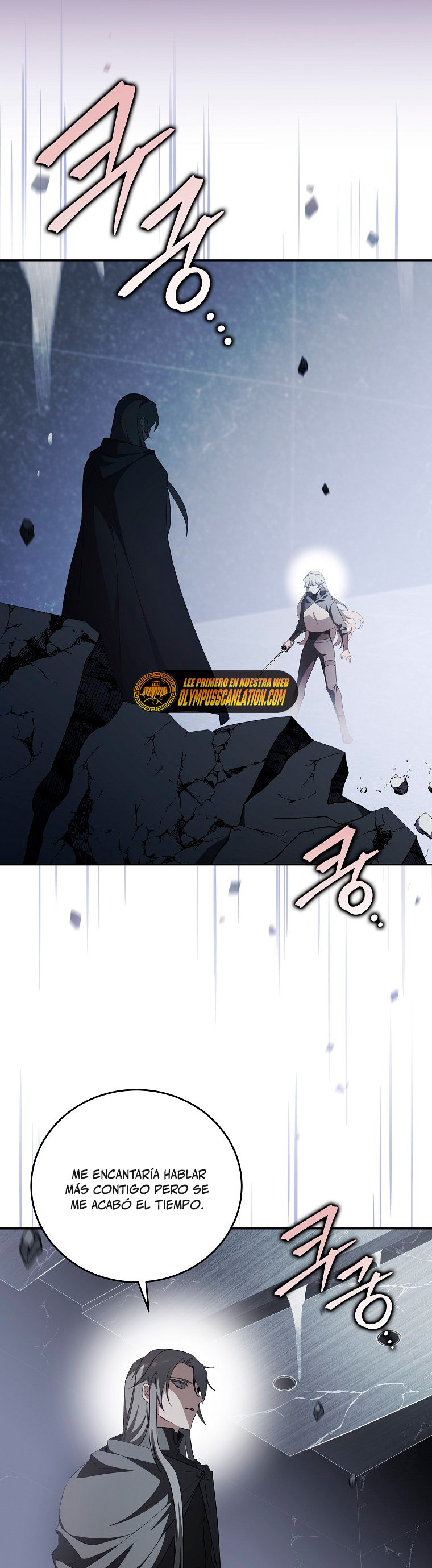 Read EL extra de la novela (es) Manga Online