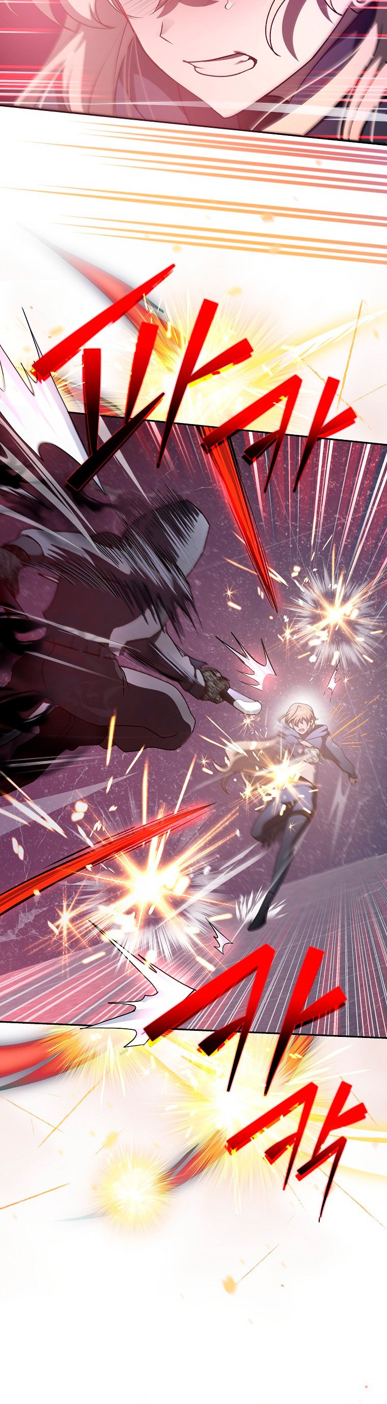 Read EL extra de la novela (es) Manga Online