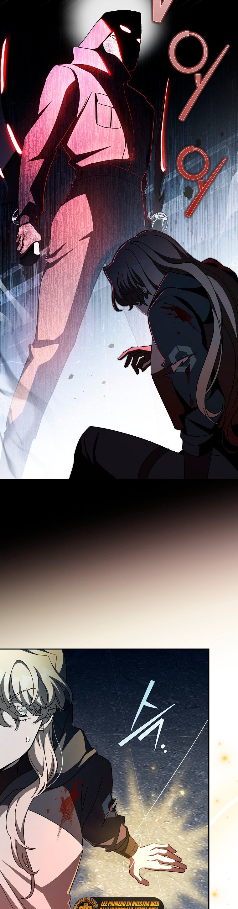 Read EL extra de la novela (es) Manga Online