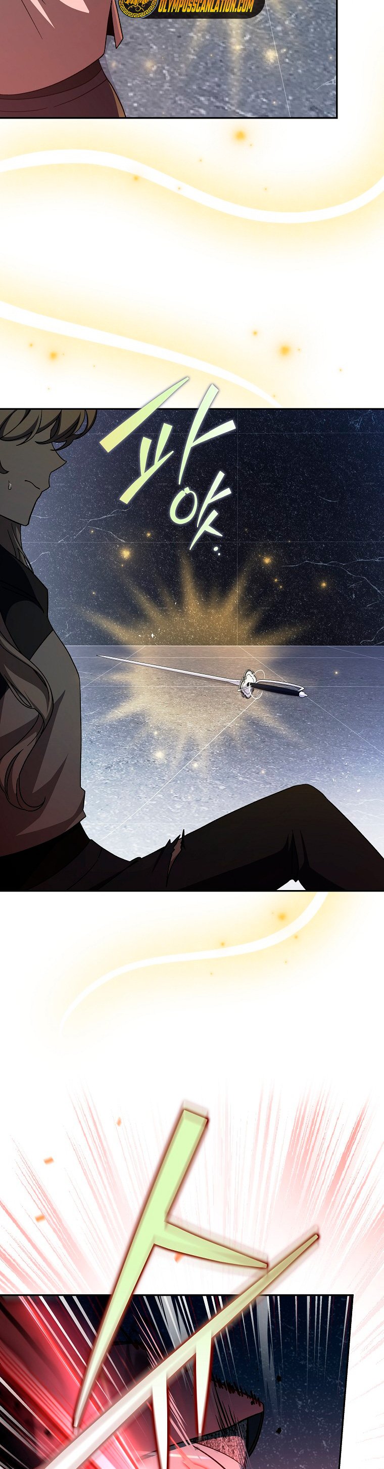Read EL extra de la novela (es) Manga Online