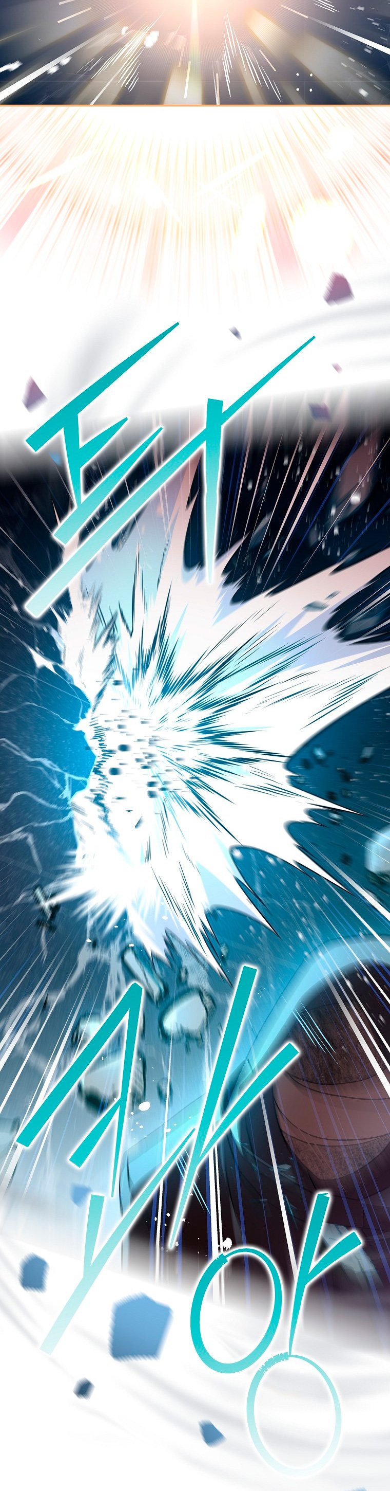 Read EL extra de la novela (es) Manga Online