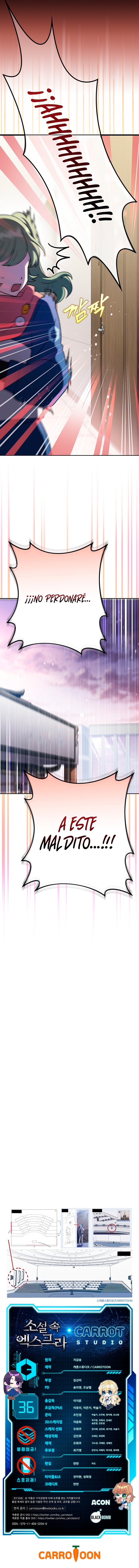 Read EL extra de la novela (es) Manga Online