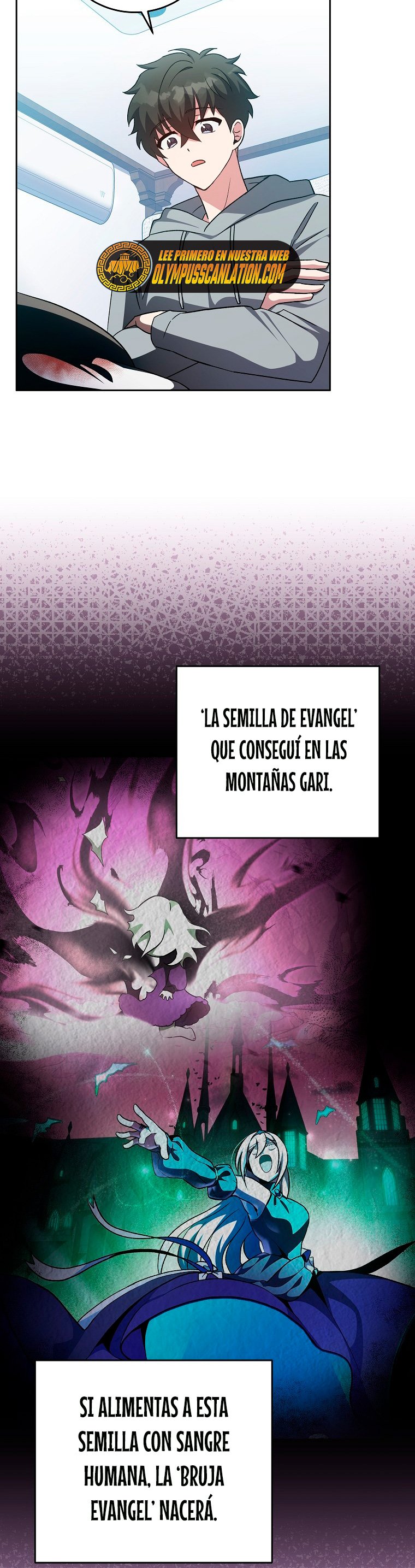 Read EL extra de la novela (es) Manga Online