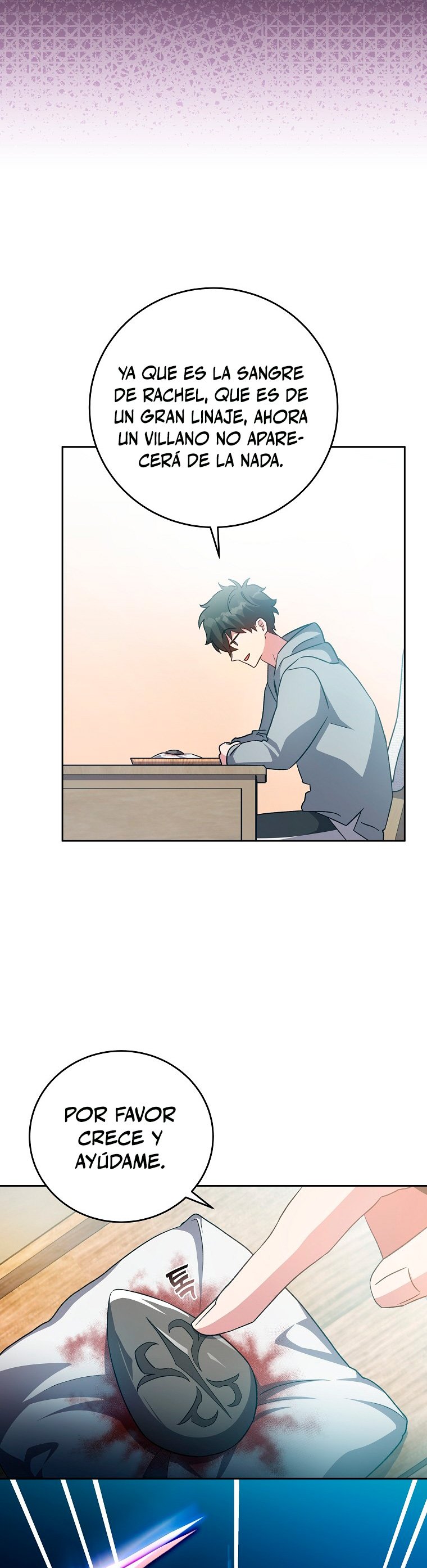 Read EL extra de la novela (es) Manga Online