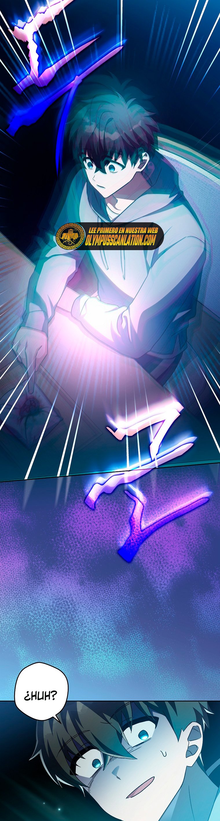 Read EL extra de la novela (es) Manga Online