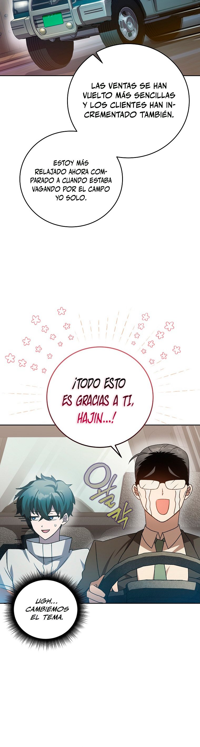 Read EL extra de la novela (es) Manga Online