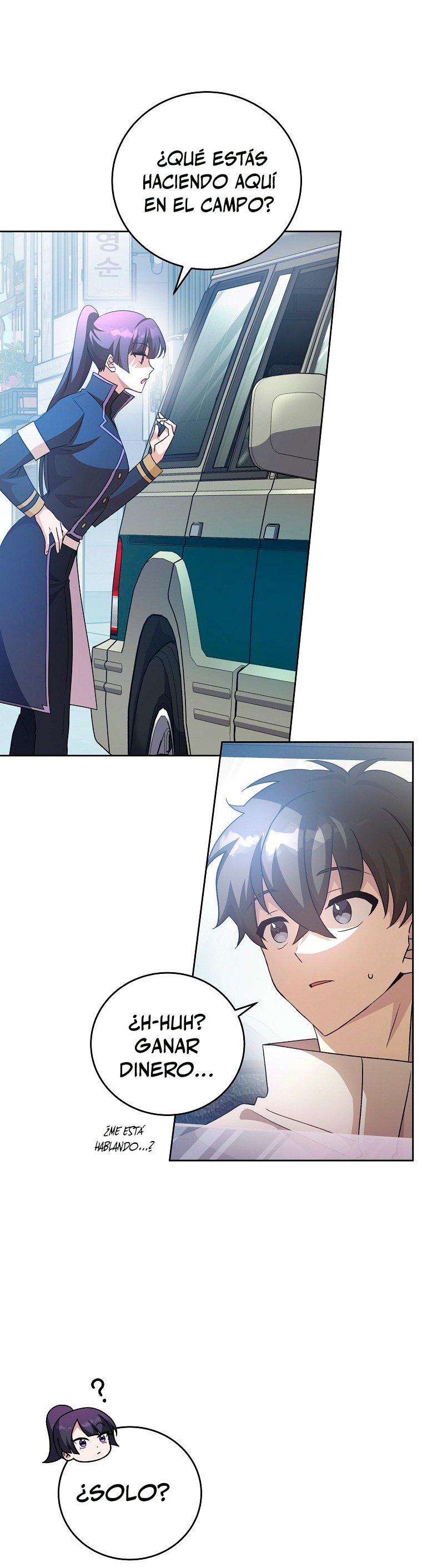 Read EL extra de la novela (es) Manga Online