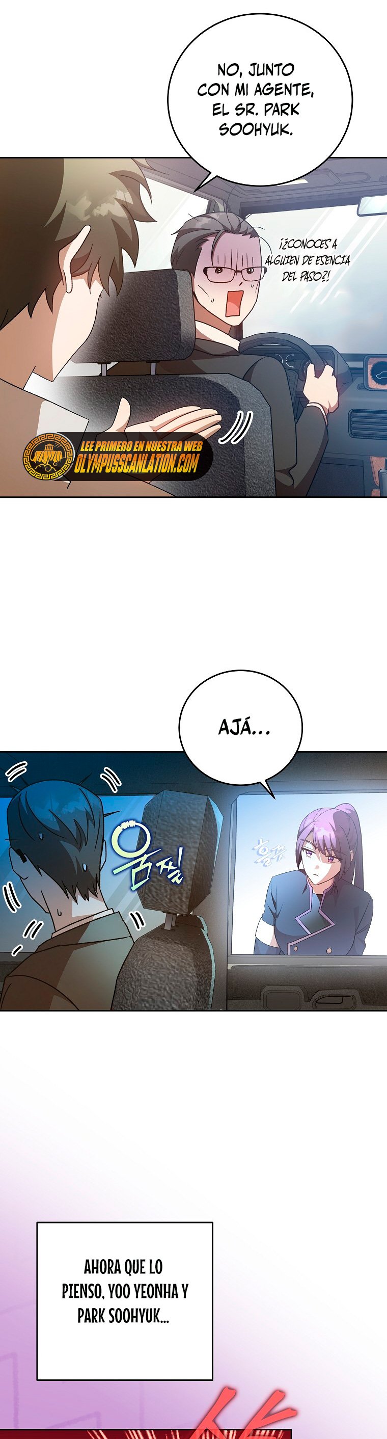 Read EL extra de la novela (es) Manga Online