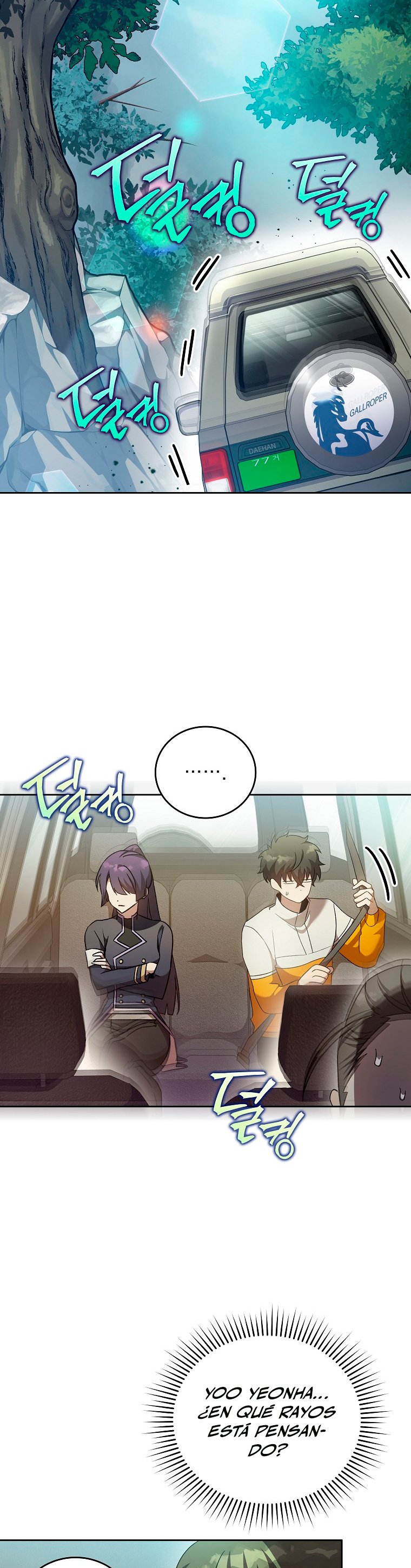Read EL extra de la novela (es) Manga Online
