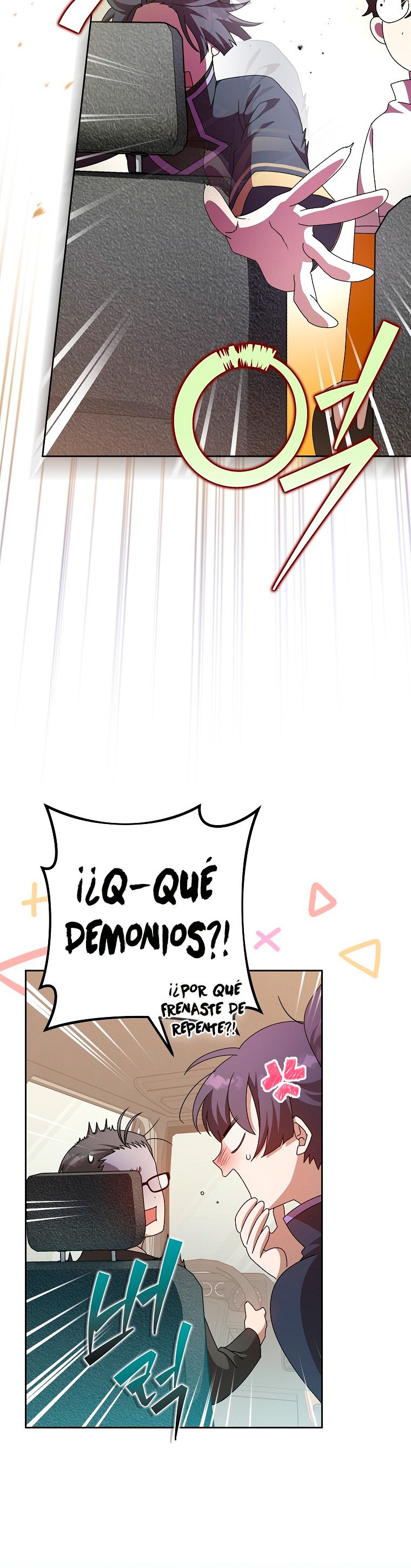 Read EL extra de la novela (es) Manga Online