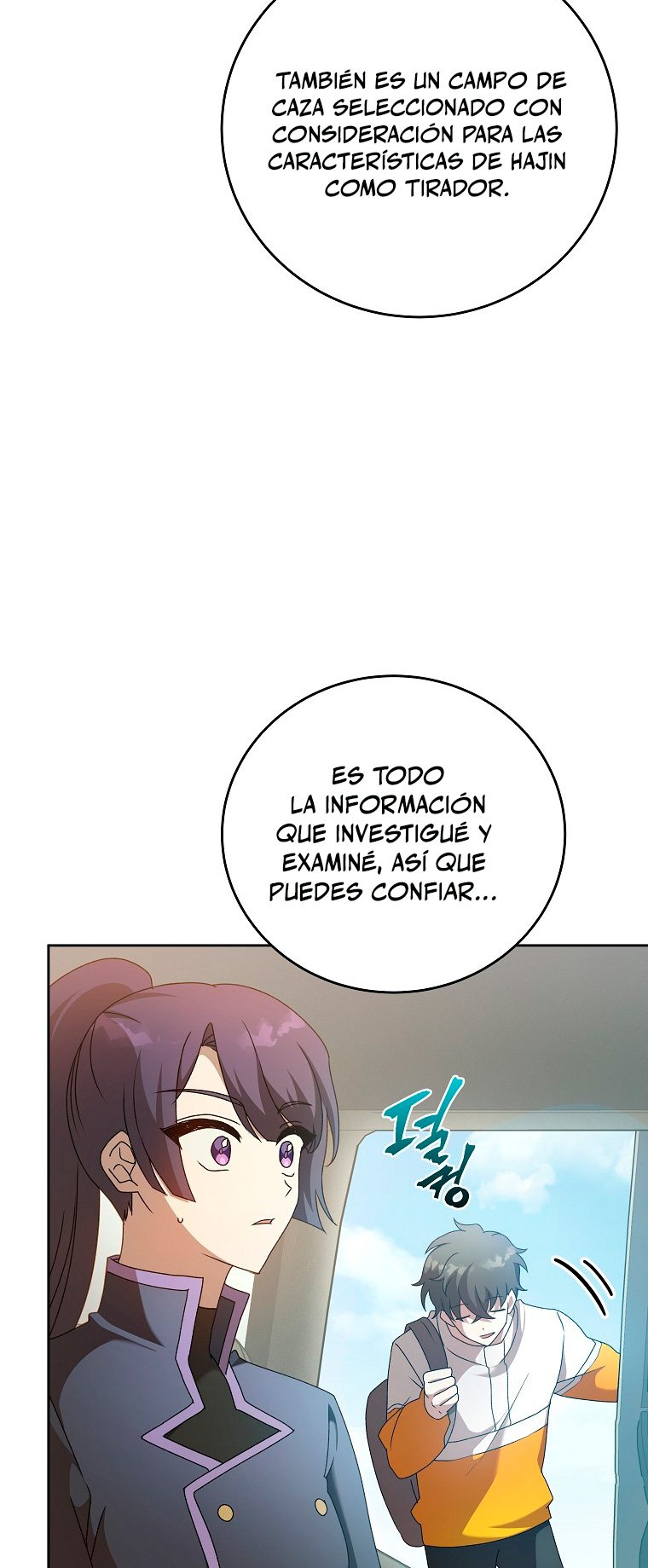 Read EL extra de la novela (es) Manga Online