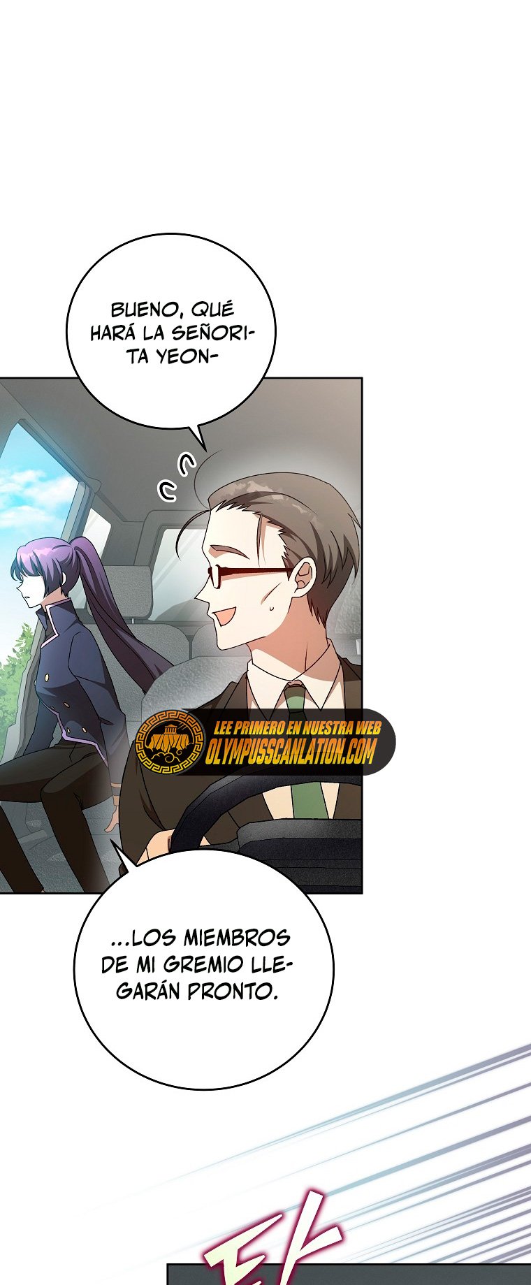 Read EL extra de la novela (es) Manga Online