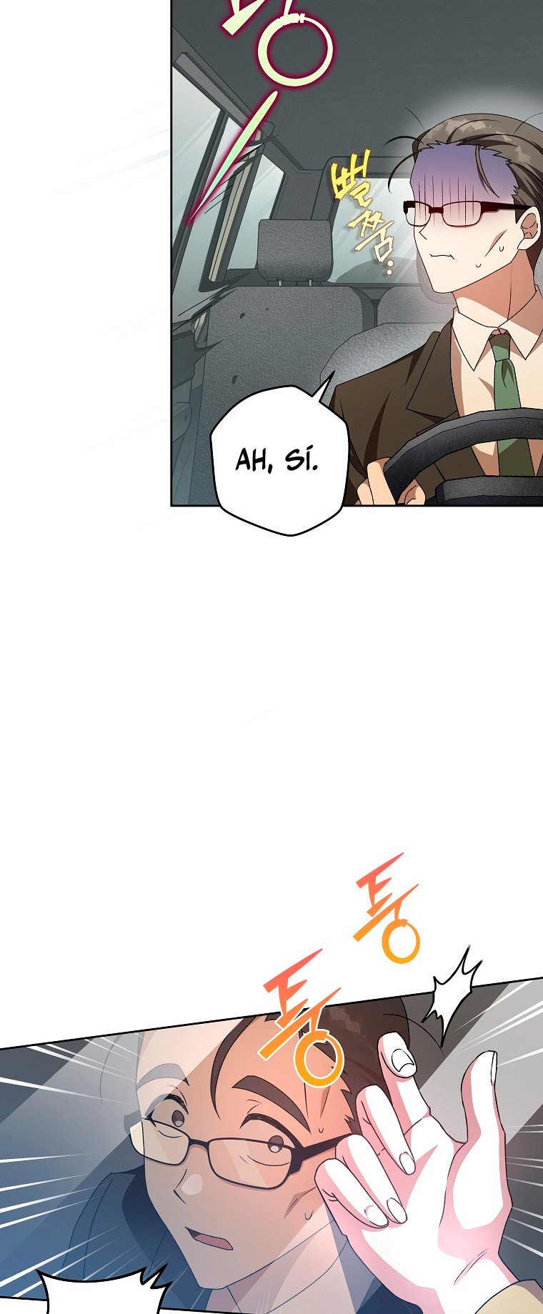 Read EL extra de la novela (es) Manga Online