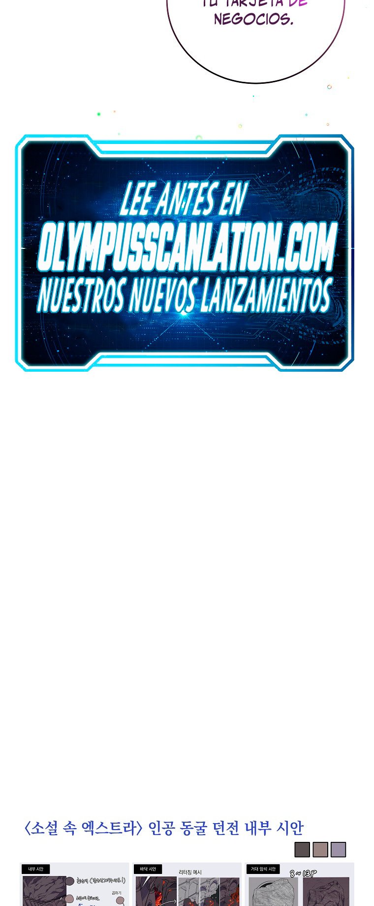 Read EL extra de la novela (es) Manga Online