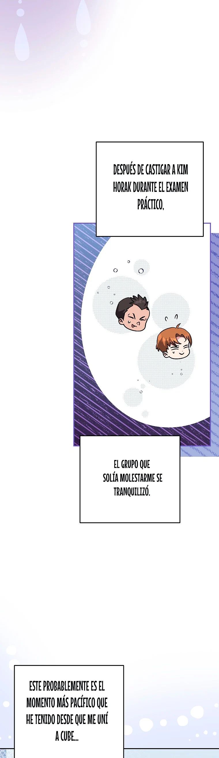 Read EL extra de la novela (es) Manga Online