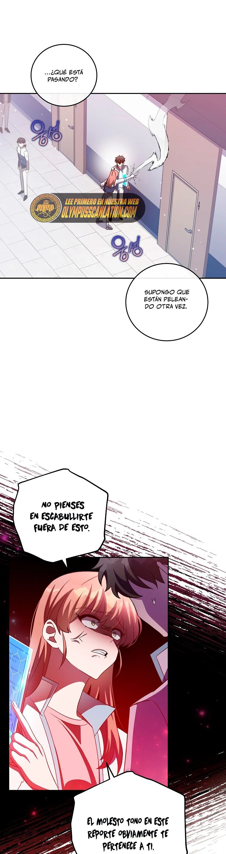 Read EL extra de la novela (es) Manga Online