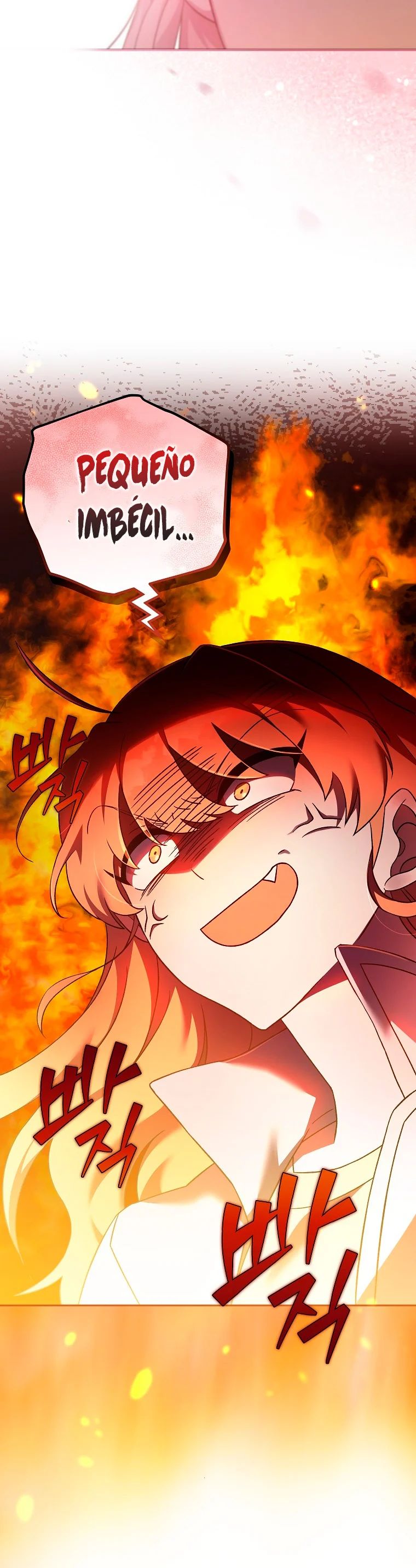 Read EL extra de la novela (es) Manga Online