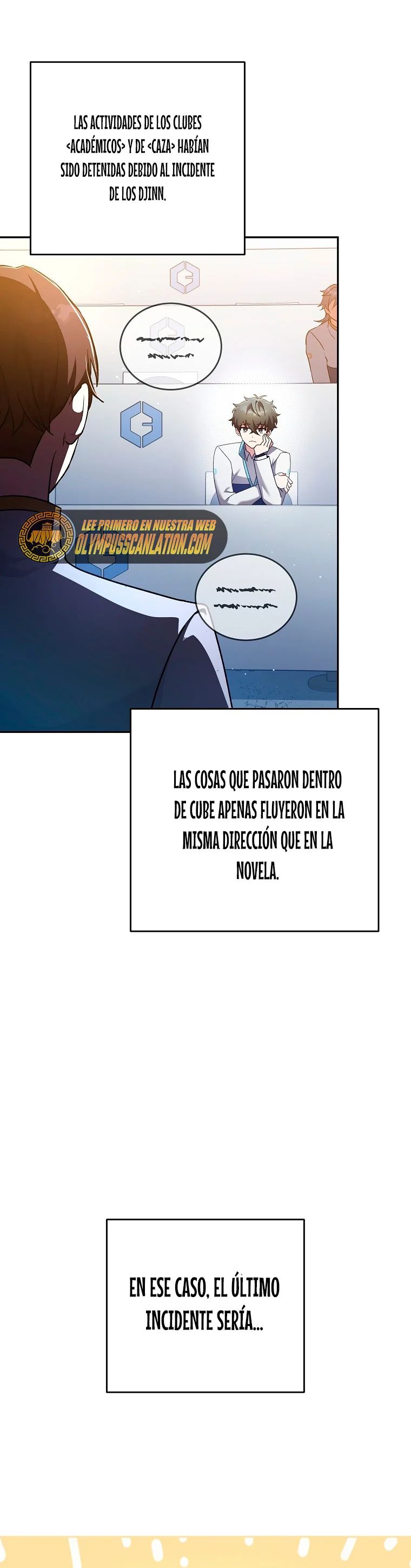 Read EL extra de la novela (es) Manga Online