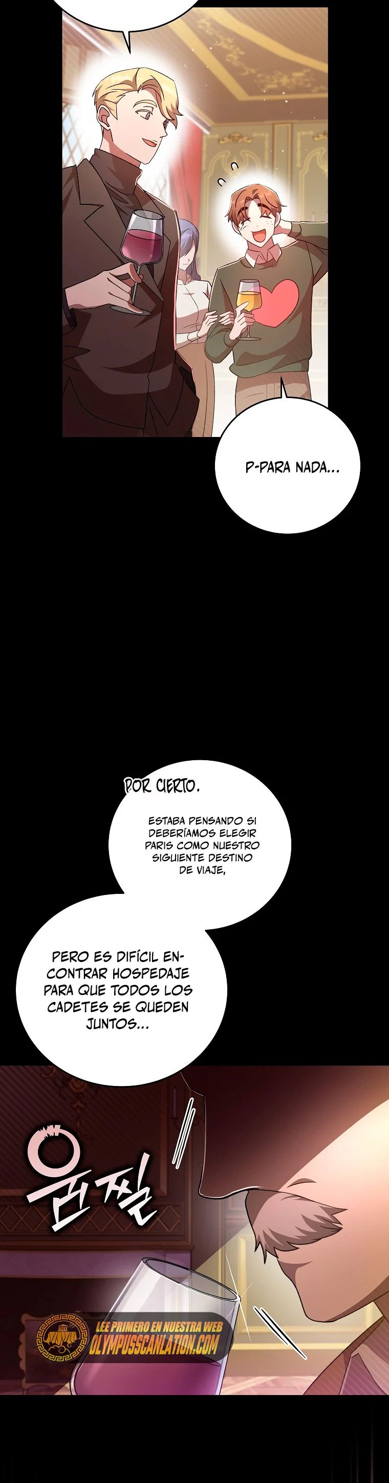 Read EL extra de la novela (es) Manga Online