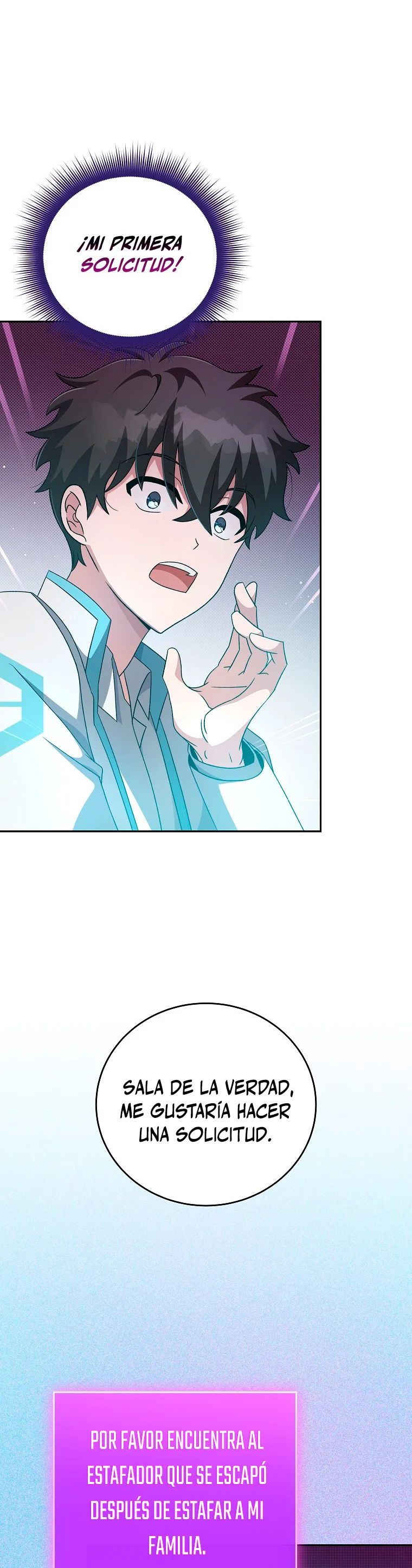 Read EL extra de la novela (es) Manga Online
