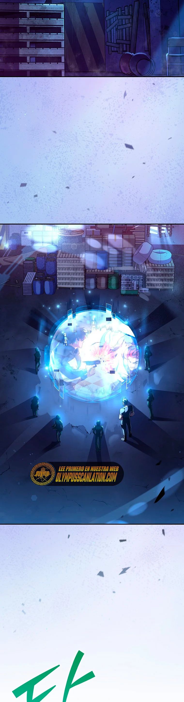 Read EL extra de la novela (es) Manga Online
