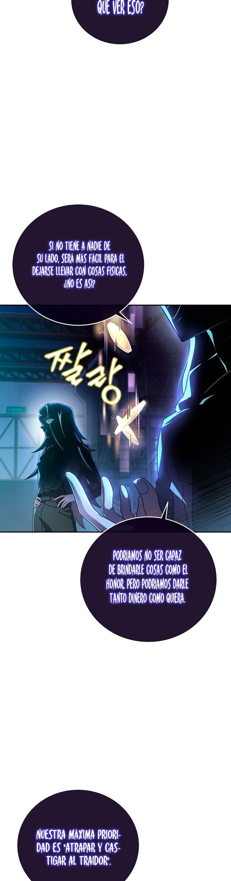 Read EL extra de la novela (es) Manga Online