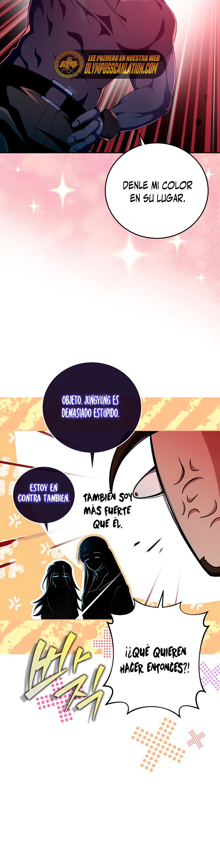 Read EL extra de la novela (es) Manga Online