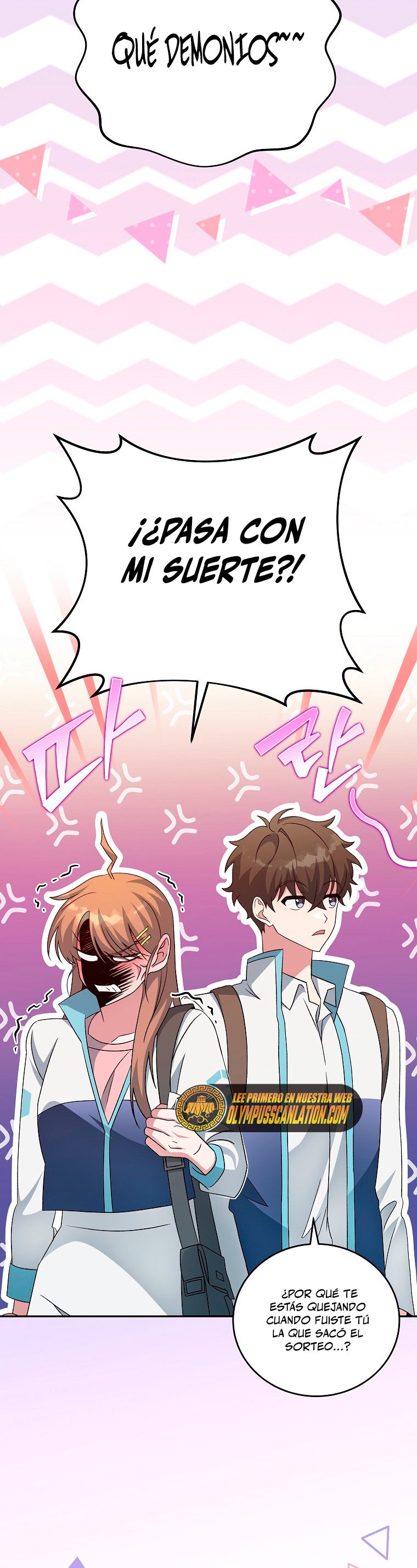 Read EL extra de la novela (es) Manga Online