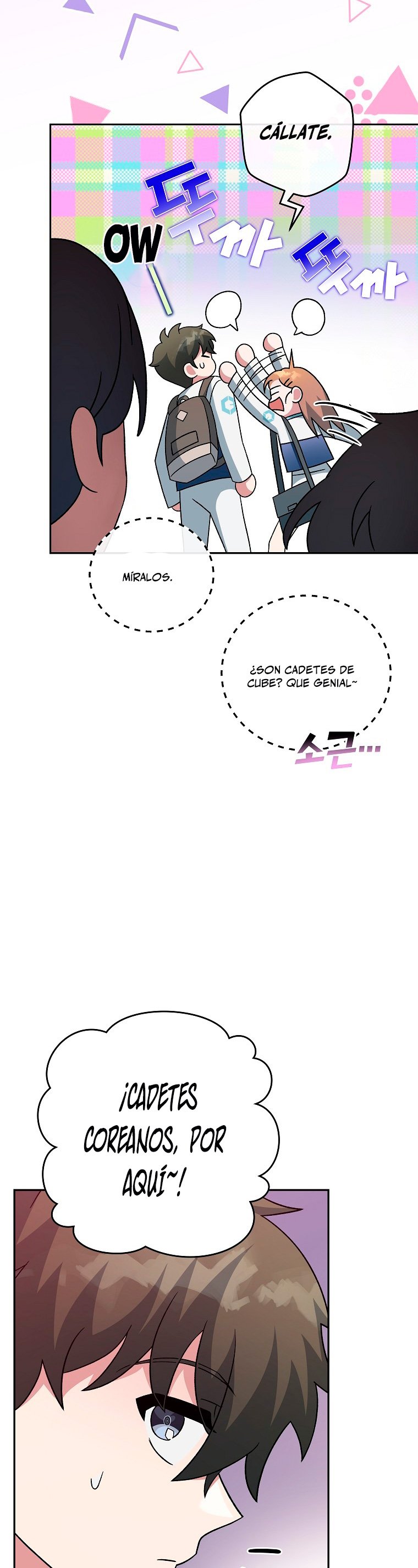 Read EL extra de la novela (es) Manga Online