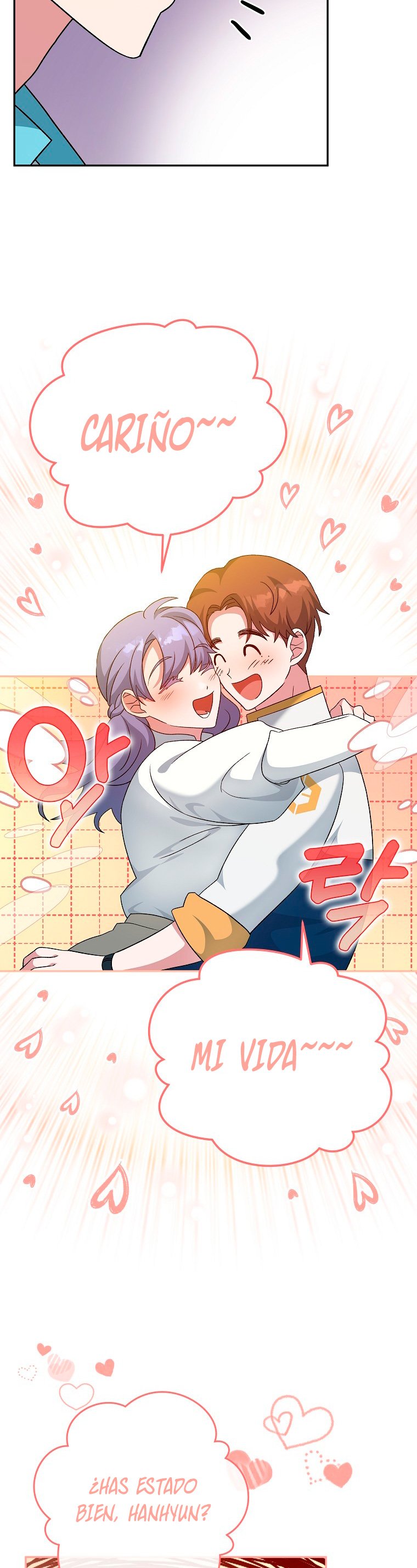 Read EL extra de la novela (es) Manga Online