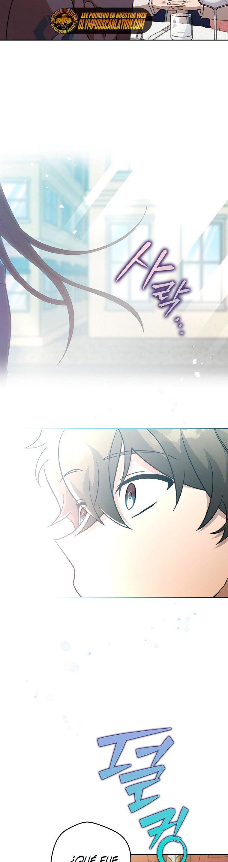 Read EL extra de la novela (es) Manga Online