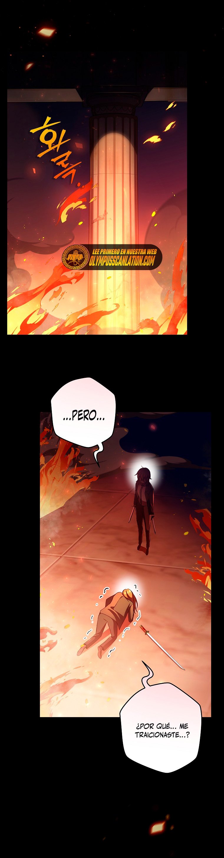 Read EL extra de la novela (es) Manga Online