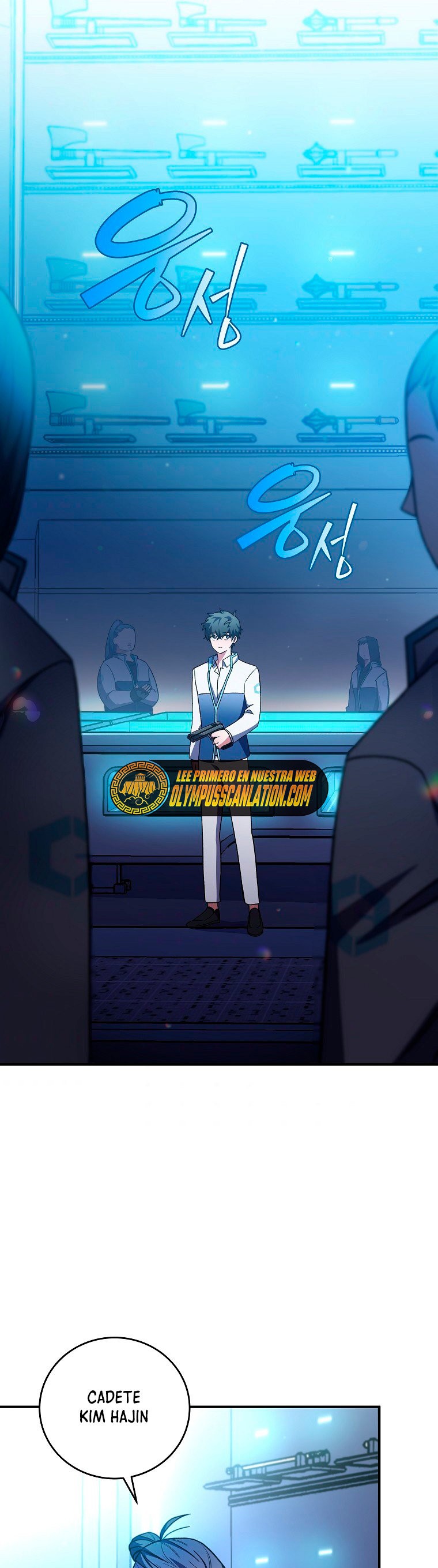 Read EL extra de la novela (es) Manga Online