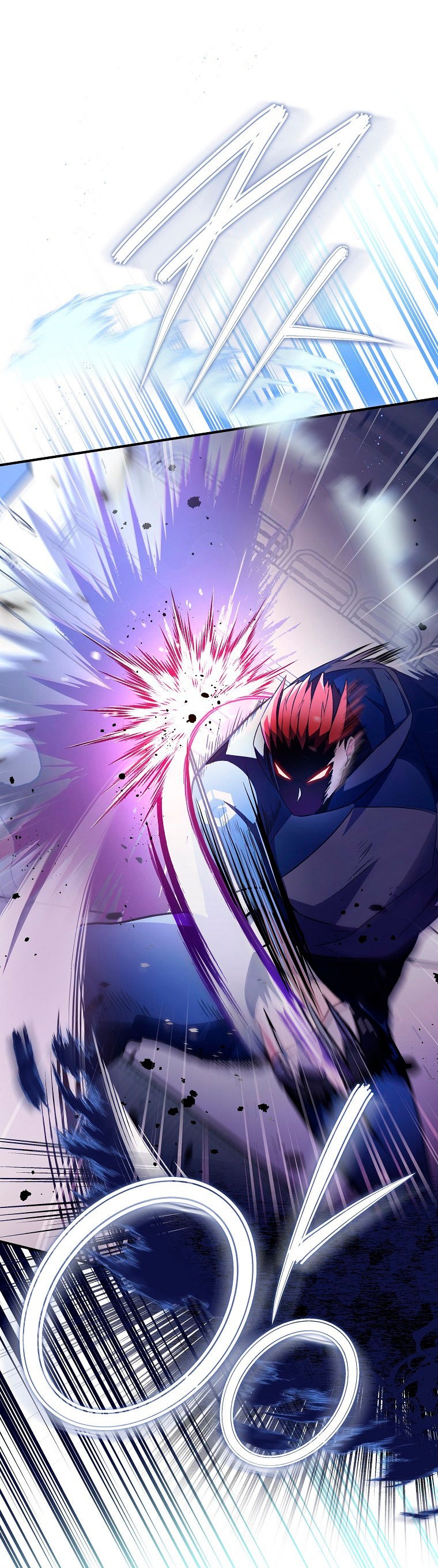 Read EL extra de la novela (es) Manga Online