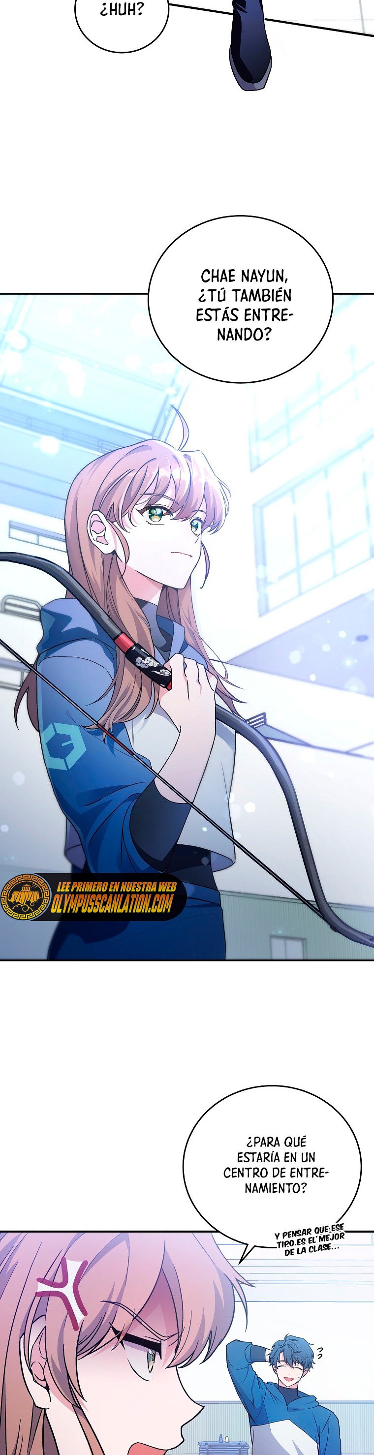 Read EL extra de la novela (es) Manga Online