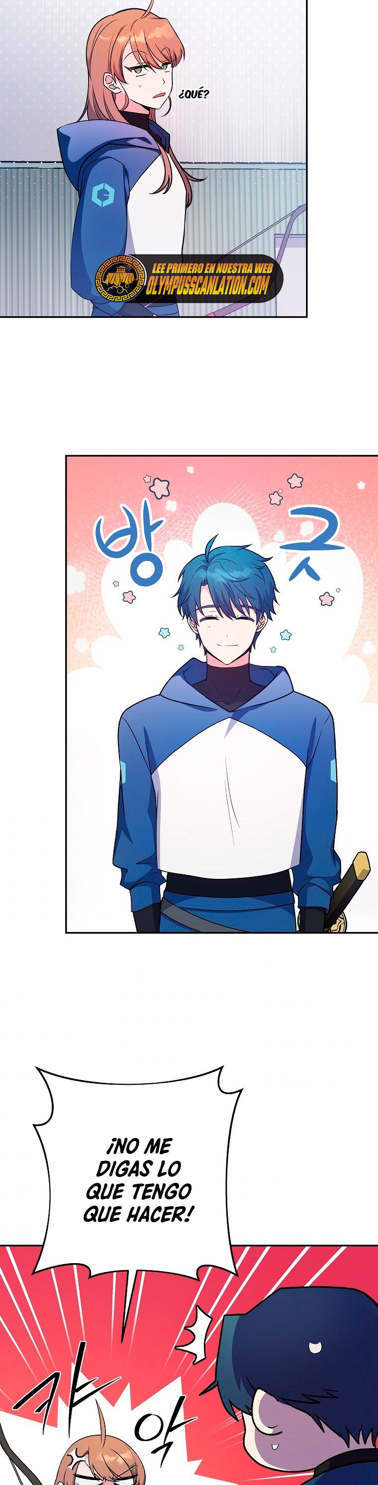 Read EL extra de la novela (es) Manga Online