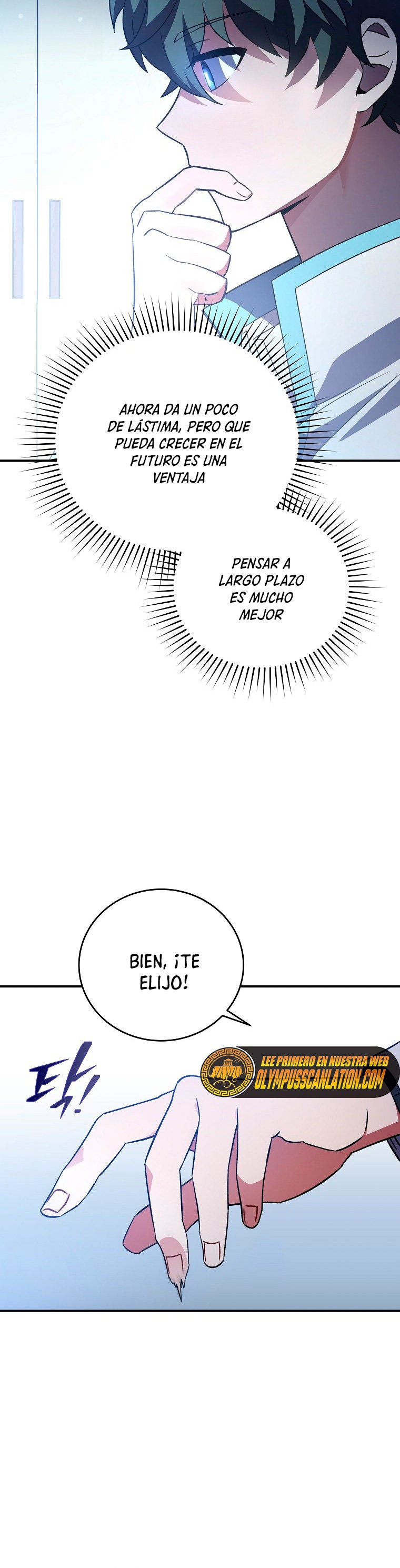 Read EL extra de la novela (es) Manga Online