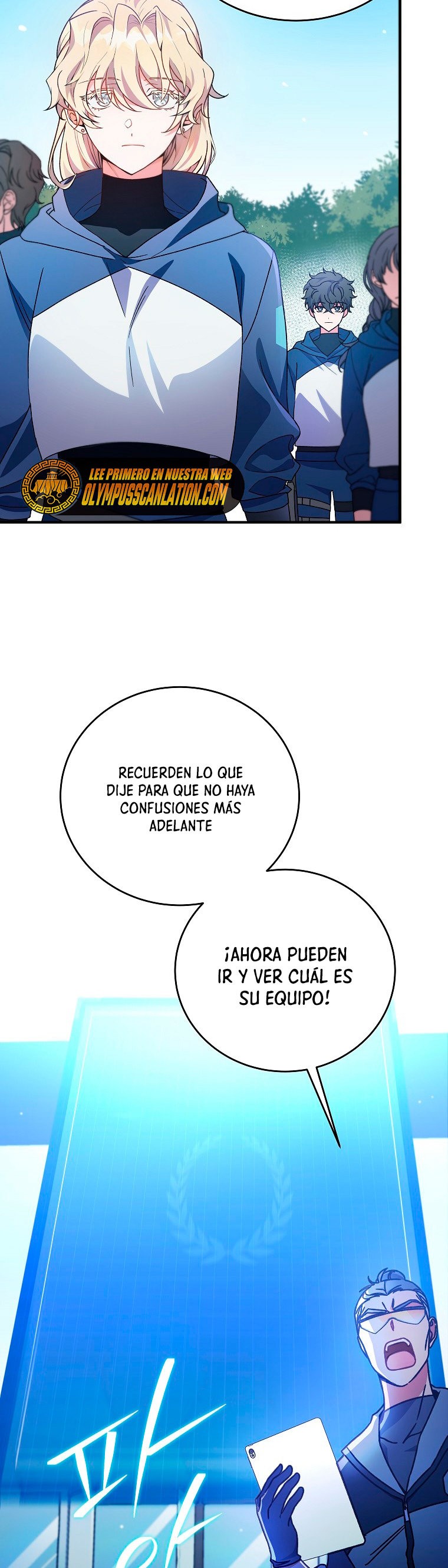 Read EL extra de la novela (es) Manga Online