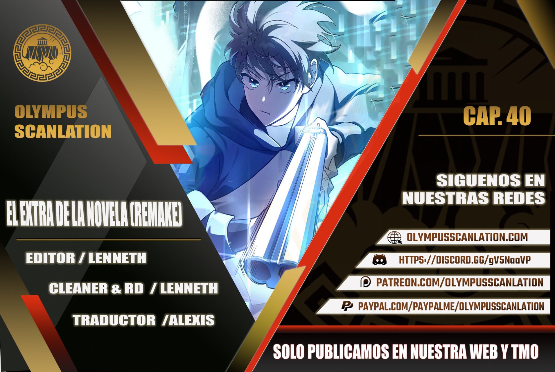 Read EL extra de la novela (es) Manga Online
