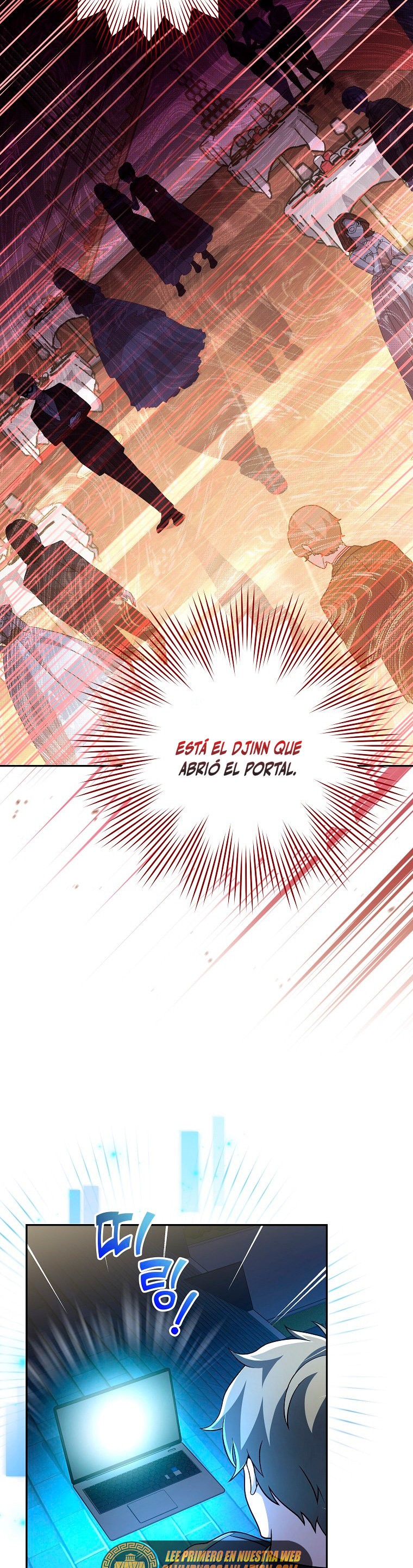 Read EL extra de la novela (es) Manga Online