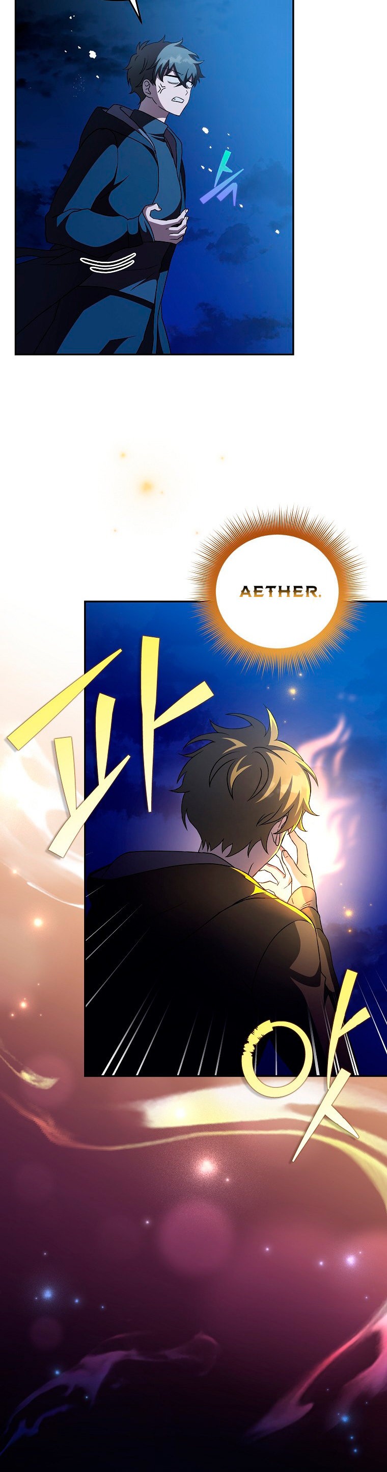 Read EL extra de la novela (es) Manga Online