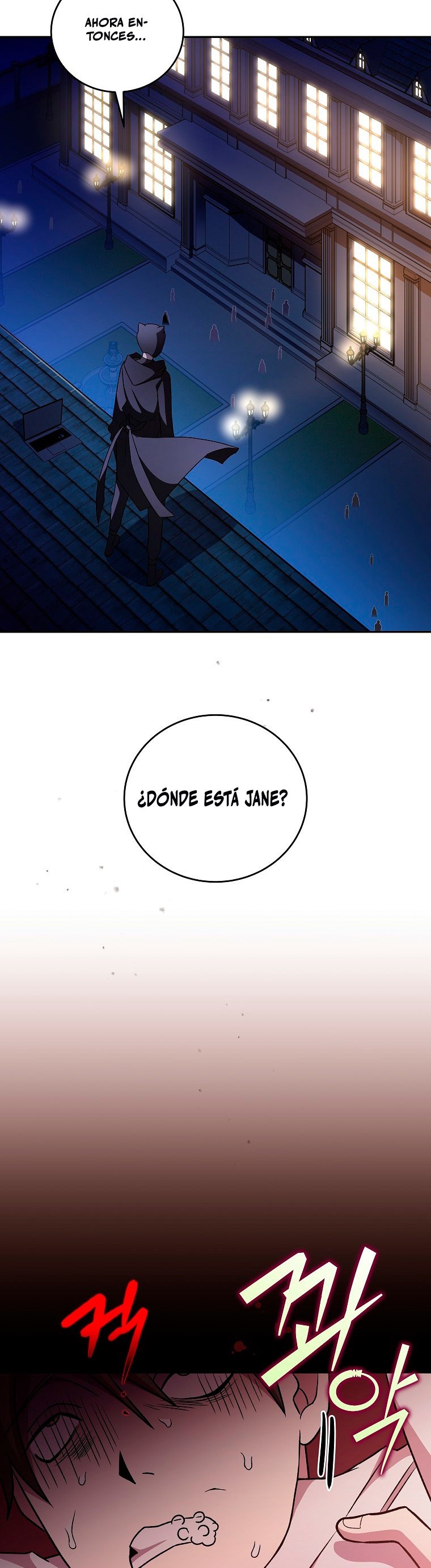 Read EL extra de la novela (es) Manga Online