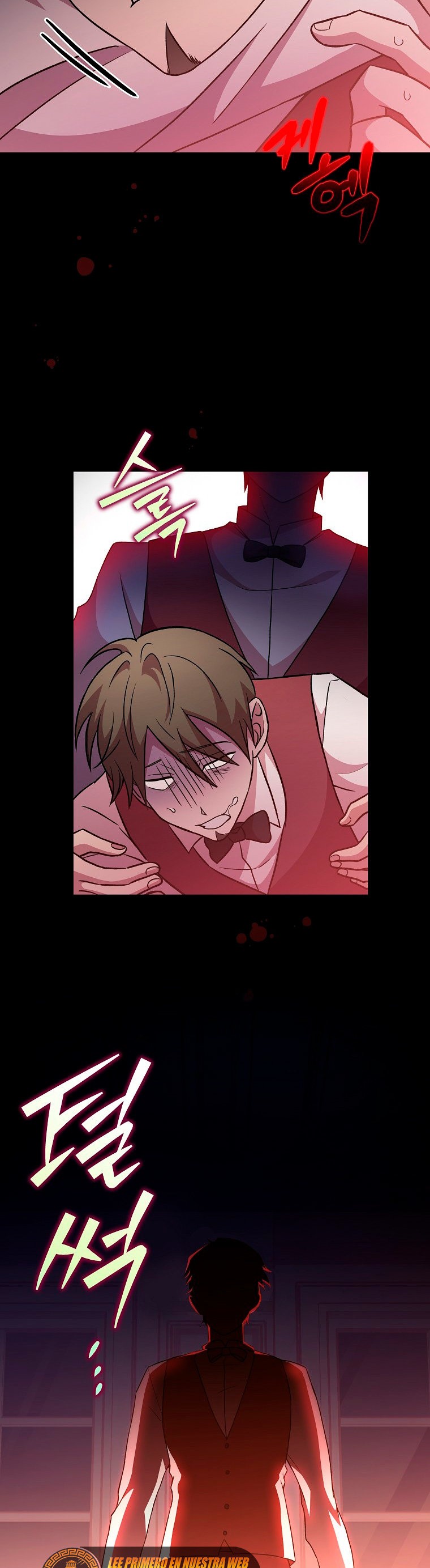 Read EL extra de la novela (es) Manga Online