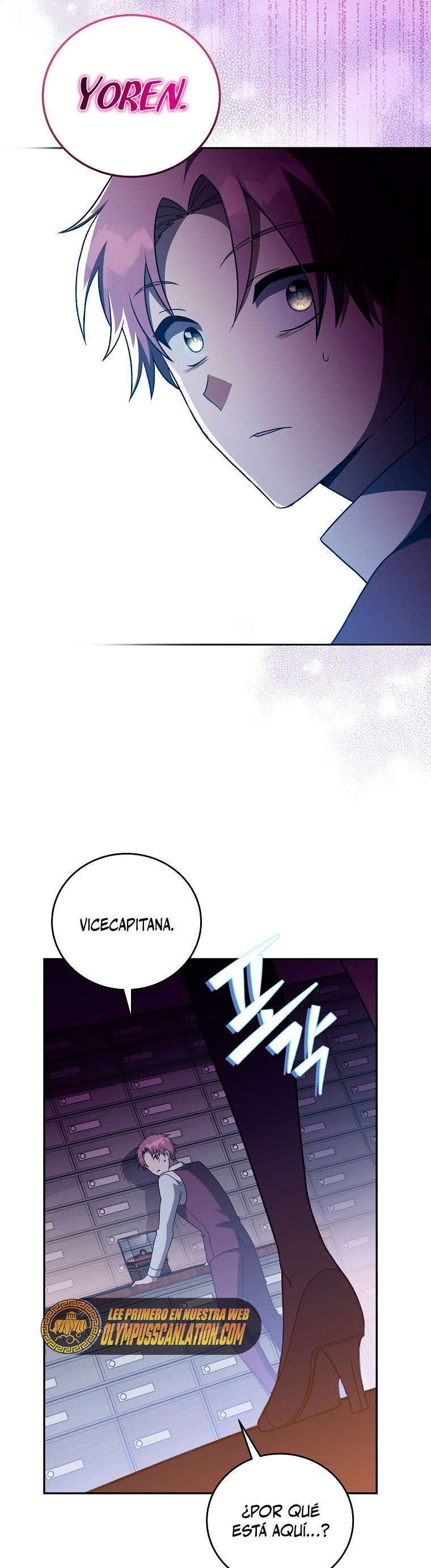 Read EL extra de la novela (es) Manga Online