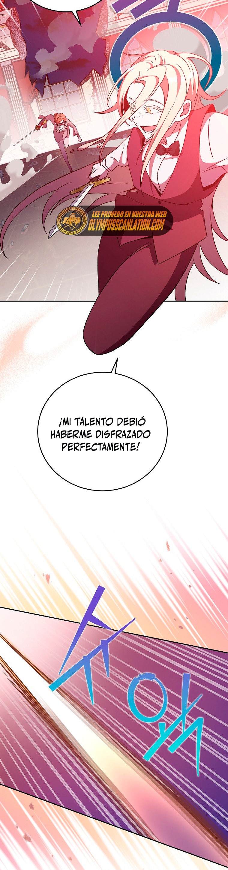 Read EL extra de la novela (es) Manga Online