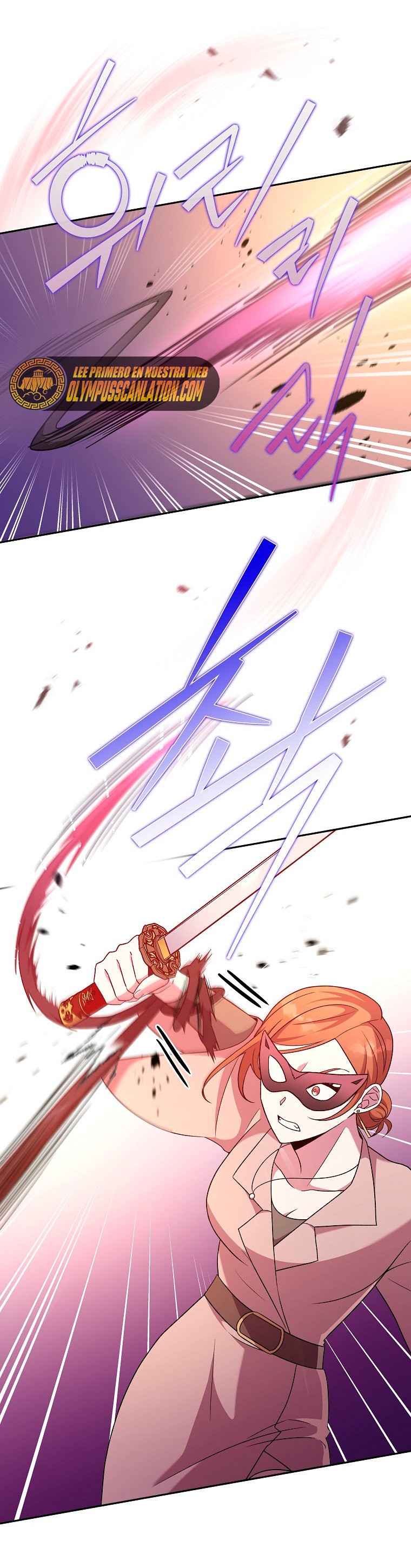 Read EL extra de la novela (es) Manga Online