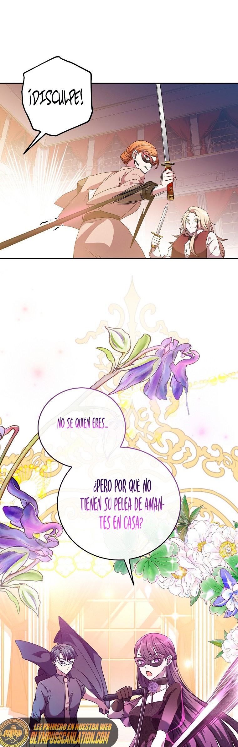 Read EL extra de la novela (es) Manga Online