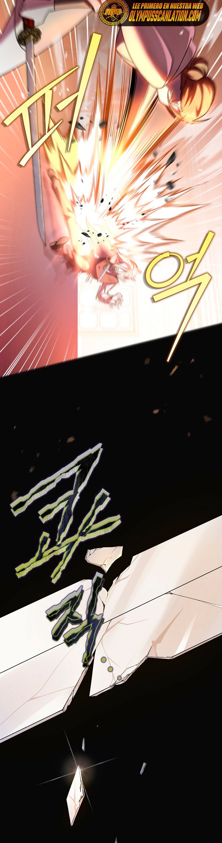 Read EL extra de la novela (es) Manga Online